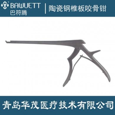 黑色陶瓷钢椎板咬骨钳_简介