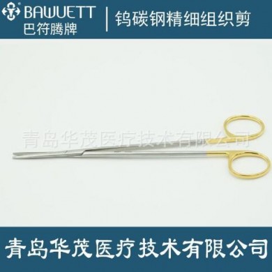 金柄镶片组织剪手术剪医用剪_简介