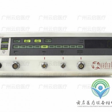 Stryker 275-702-000动力主机医疗器械维修_简介