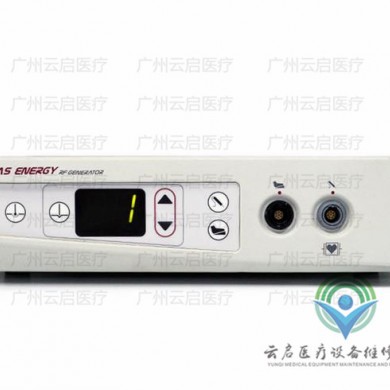 Stryker 279-000-000高频电刀医疗器械维修_简介