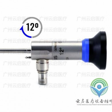 Olympus WA2T412A奥林巴斯膀胱镜医疗器械维修_简介