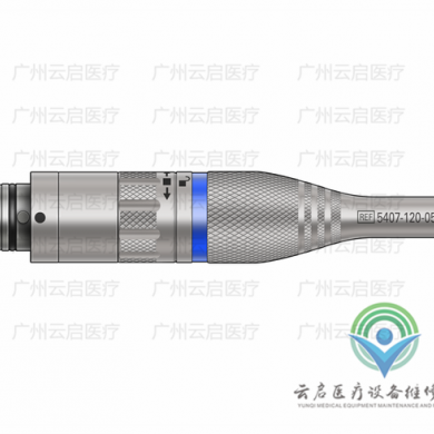 Stryker 5407-120-050动力附件医疗器械维修_简介