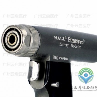 ConMed 5100康美电钻骨钻医疗器械维修_简介