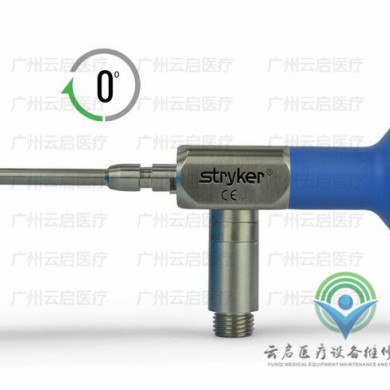 Stryker 502-477-011鼻咽喉镜医疗器械维修_简介