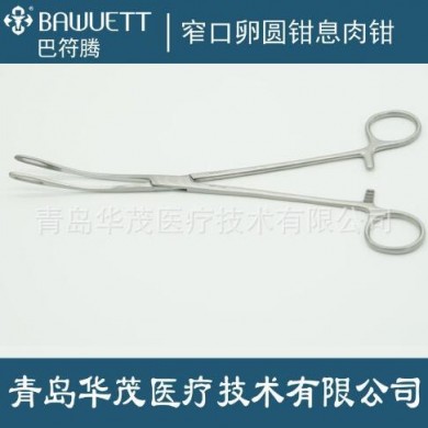 卵圆钳/窄口钳息肉钳/海绵钳_简介