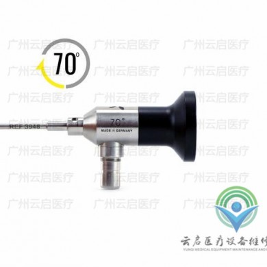 Smith&Nephew 3948 70°关节镜医疗器械维修_简介