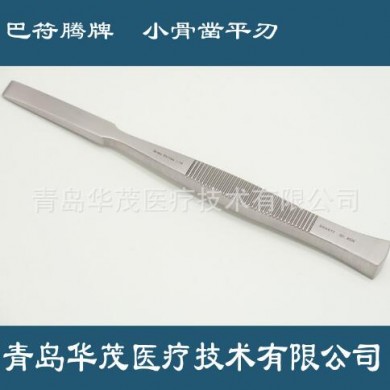 小骨凿平刃_简介