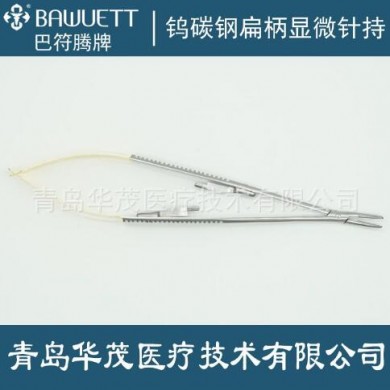 显微持针钳,带锁扣握式持针钳,显微持针器_简介