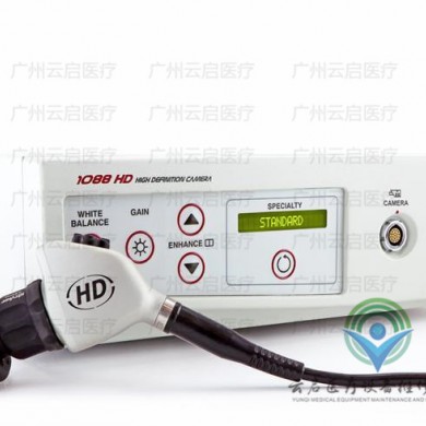 Stryker 1088-010-210摄像系统医疗器械维修_简介
