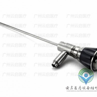 Smith&Nephew 72201671关节镜医疗器械维修_简介