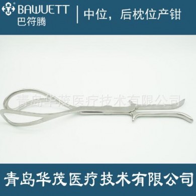 中后枕位产钳 妇产科手术器械_简介