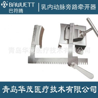 叶片式乳内动脉旁路牵开器 B-DUBOST_简介