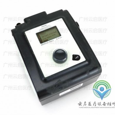 Philips 550P飞利浦监护仪医疗器械维修_简介