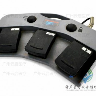 Dyonics 72201092戴安娜动力脚踏医疗器械维修_简介