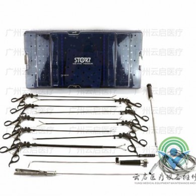 Storz Bariatric-Lap高频电刀器械医疗器械维修_简介