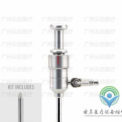 Arthrex AR-3031QS关节镜操作手件医疗器械维修_简介