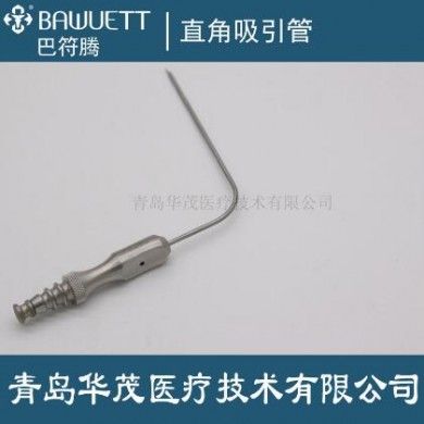 直角吸引管/脑外神外吸引管_简介
