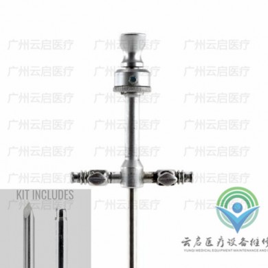 R. Wolf 8885.04关节镜操作手件医疗器械维修_简介