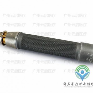 ConMed E9015康美电动手机医疗器械维修_简介