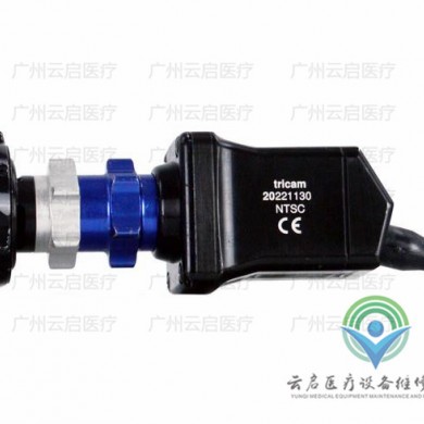 Karl Storz 20221130史托斯摄像头维修更换_简介