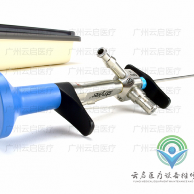 Stryker 502-880-330史赛克输尿管镜维修更换_简介