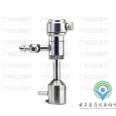 Arthrex AR-3491-01亚瑟克斯内窥镜桥维修_简介