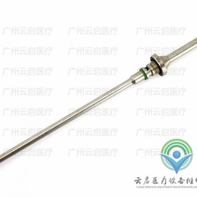 Olympus A4742奥林巴斯操作手件维修更换_简介