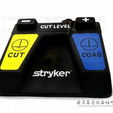史赛克Stryker 279-000-010脚踏开关维修更换_简介