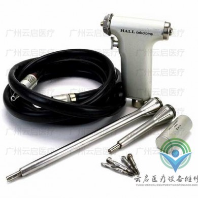 康美ConMed 5052-41-ASM-01气动手柄维修更换_简介