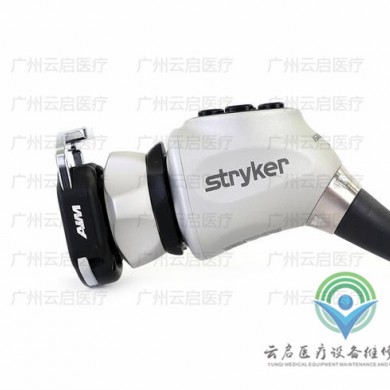 Stryker 1688-210-105史赛克摄像头维修更换_简介