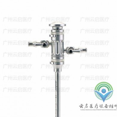 Stryker 747-031-650史赛克关节镜操作手件维修更换_简介