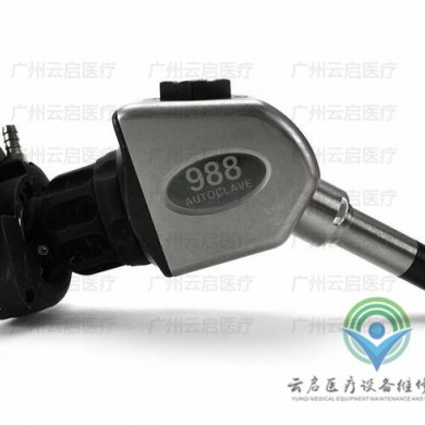 Stryker 988I史赛克摄像头维修更换_简介