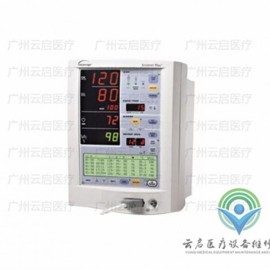 Datascope AccutorrPlus美国进口监护仪维修更换_简介