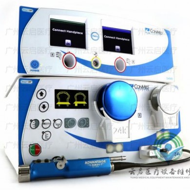 康美ConMed D4024K动力系统维修更换_简介
