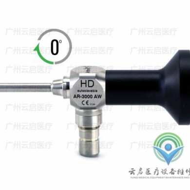 Arthrex AR-3000AW亚瑟克斯关节镜医疗器械维修_简介