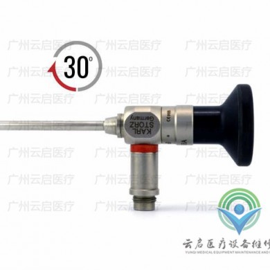 Karl Storz 27005B史托斯膀胱镜维修更换_简介