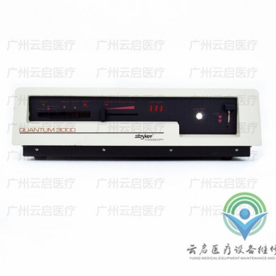 Stryker 220-130-000史赛克冷光源维修更换_简介