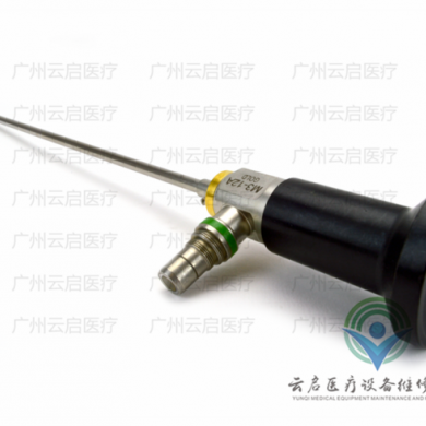 ACMI M3-12A美国顺康膀胱镜维修更换_简介