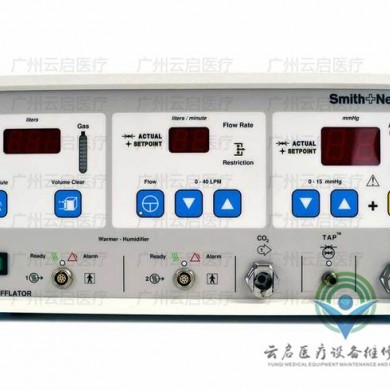 Dyonics 7209931戴安娜气腹机维修更换_简介