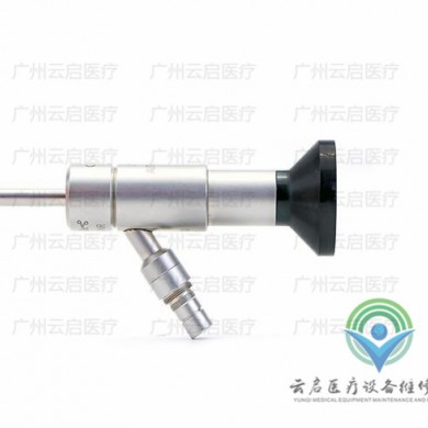 亚瑟克斯Arthrex AR-3030AR关节镜维修更换_简介