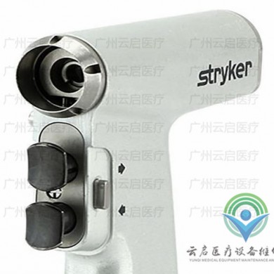 Stryker 4405-000-000史赛克电钻骨钻_简介