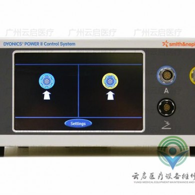 Dyonics 72200873戴安娜动力主机维修更换_简介