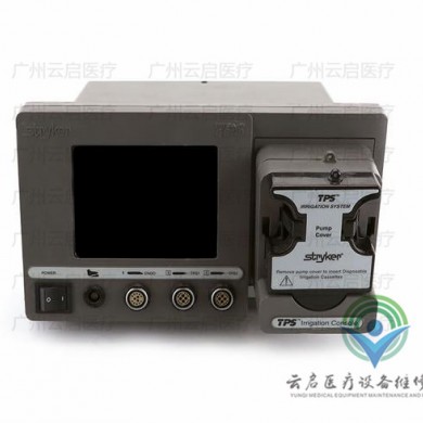 Stryker 5100-50史赛克动力主机医疗器械维修_简介