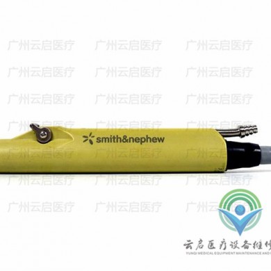 Smith&Nephew 7209807动力医疗器械维修_简介