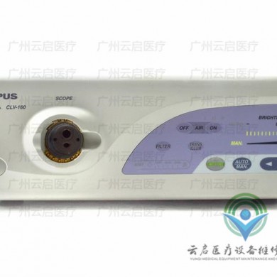 Olympus CLV-160奥林巴斯光源维修更换_简介