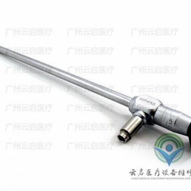 Karl Storz 26033AP史托斯腹腔镜维修更换_简介