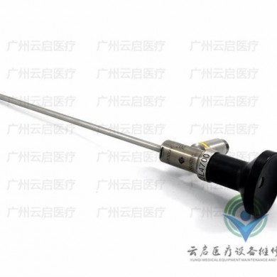 ConMed QL4700康美关节镜维修更换_简介