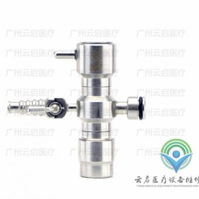Dyonics 4541戴安娜内窥镜桥维修更换_简介