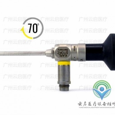 Karl Storz 27005CA史托斯膀胱镜维修更换_简介