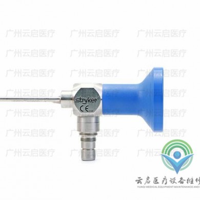 Stryker 502-243-010史赛克关节镜维修更换_简介